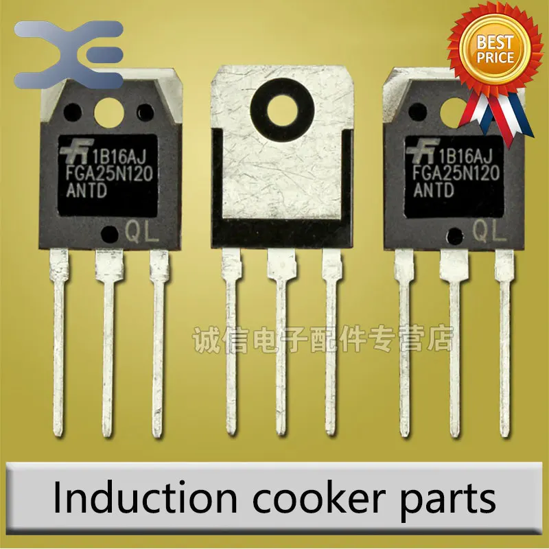 1 шт 6 моделей с изолированным затвором(IGBT) Мощность трубка H20R1203 FGA25N120 H25R1202 H20R1202 FGA25N120 FGA15N120 ANTD детали для индукционной плиты