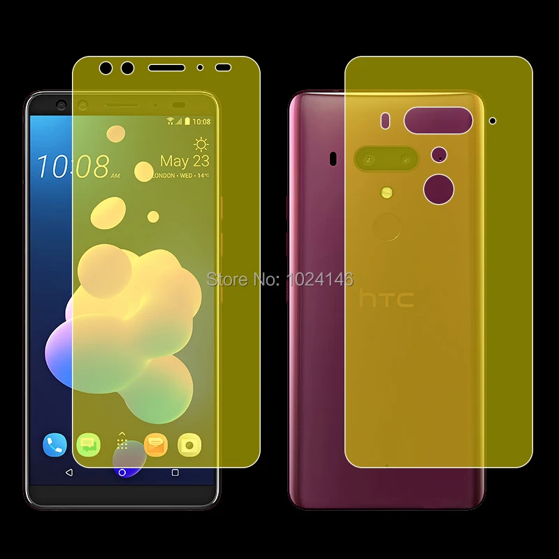 Передняя/задняя полная Защита экрана для HTC U12 Plus + защитные изогнутые детали (не
