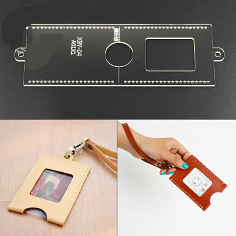 Лазерная резка акриловый шаблон для ID/IC визитница кожаный рукоделия DIY сумка