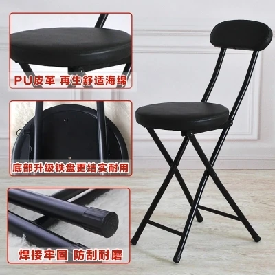 Folding Chair Portable Stool Home Dining Simple Computer Office | Мебель