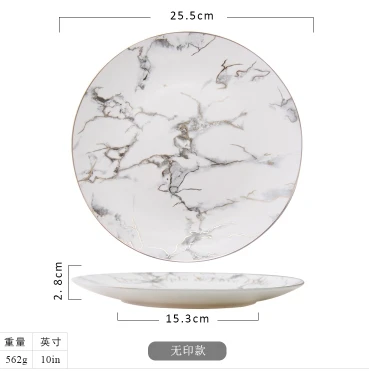 4pcs 4 шт. 8 дюймов 10 дюймов мраморный узор фарфоровая тарелка керамическая обеденная тарелка, столовая посуда обеденный набор посуда с фактурой мрамора - Цвет: 4pcs