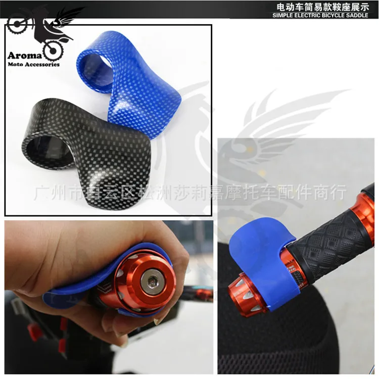 Разноцветные детали для квадроциклов и внедорожников KTM питбайков мотоциклов