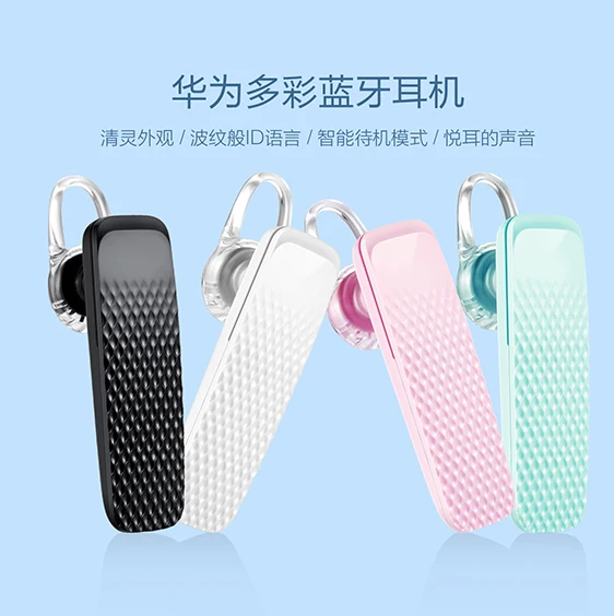 100% оригинальные наушники Huawei Colortooth AM04S Bluetooth со встроенным микрофоном гарнитура