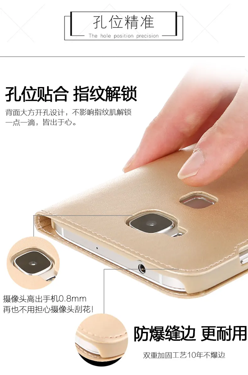Кожаный чехол для huawei G8, чехол, 5,5 дюймов, натуральная кожа, смарт-чехол, откидная крышка для huawei G7 Plus/G8 GX8, чехол для телефона s