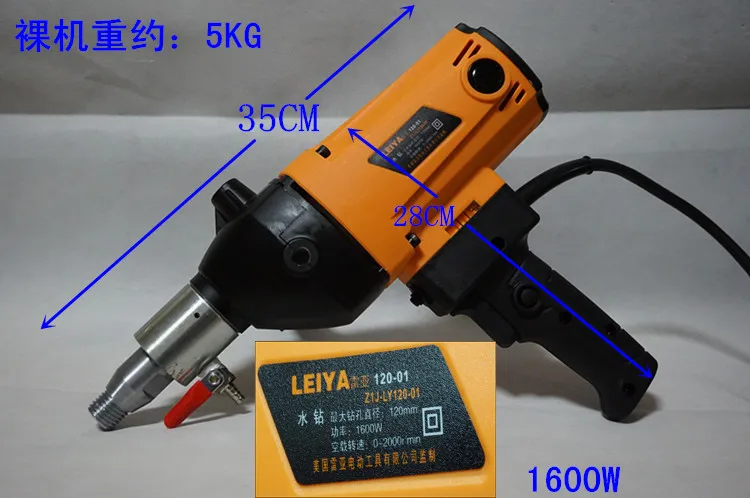 Рея 175-02 алмазные буровые машины алмазного бурения воды кондиционер