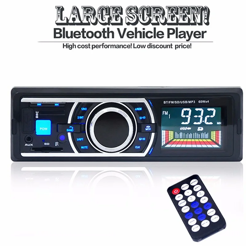 Автомобильный Радио плеер в тире FM Аудио Bluetooth Авто стерео сабвуфер 1 DIN AUX IN аудио