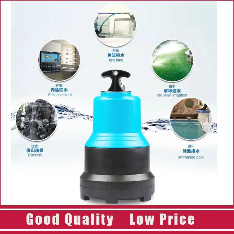 Водяной насос для сада и пруда 220 В погружной сада|submersible pump|water pump 220vwater |