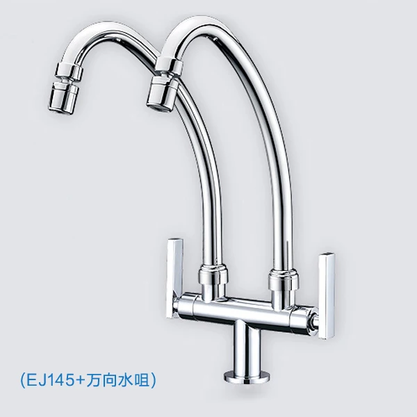 The seat type copper single universal rotary double kitchen faucet tap vegetable washing basin sink | Обустройство дома