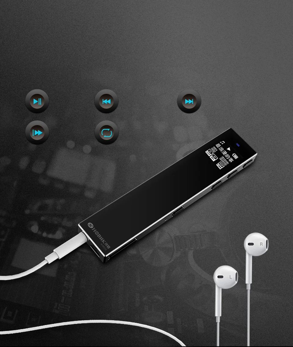 Hbnkh H R560 мини диктофон цифровой без потерь регистратор Цифровой Шум снижение