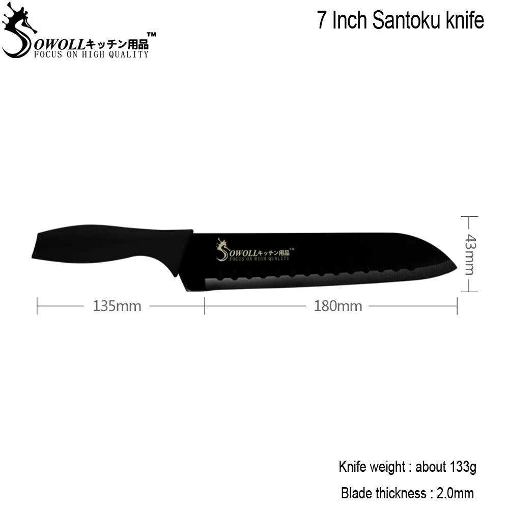 Sowoll 7 дюймов Нержавеющая сталь Santoku Ножи японский Стиль острое лезвие черный