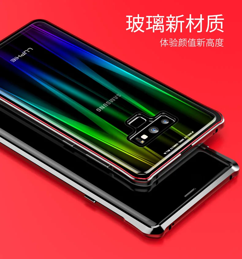 LUPHIE для samsung Galaxy Note 9 чехол бренд- магнитный Алюминий Металл оправа закаленное стекло чехол Чехлы Coques Capa