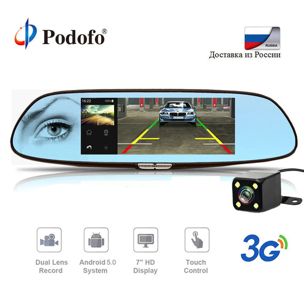 Podofo 7 &quotDash Cam 3g Автомобильный dvr зеркало Android 5 0 gps Bluetooth двойной объектив wifi заднего