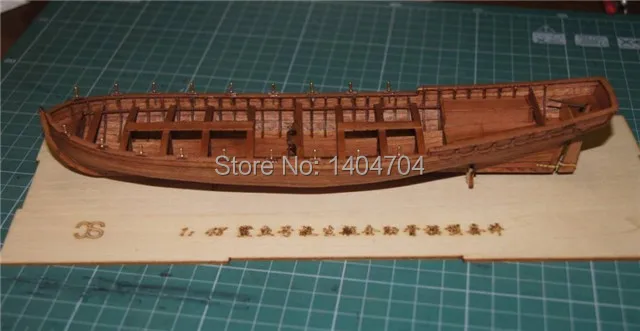 Масштаб 1/48 Le Requin1750 полный ребра рама структура спасательная лодка модель наборы