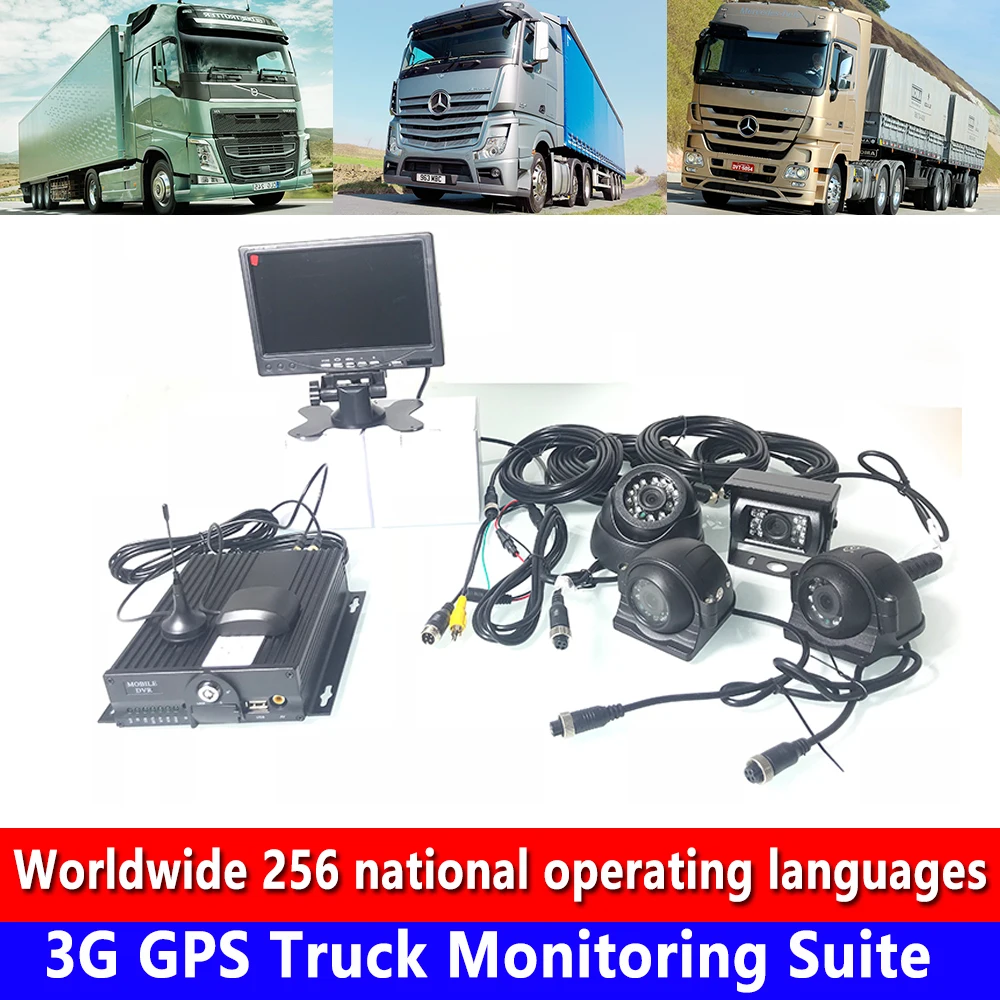 Вилочный погрузчик/комбайн/транспортер 3G GPS комплект - Цена: 14 422,79 руб.