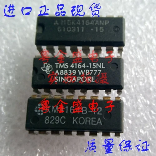Бесплатная доставка M5K4164ANP M5K4164AN M5K4164A M5K4164|Производительность чипов| |