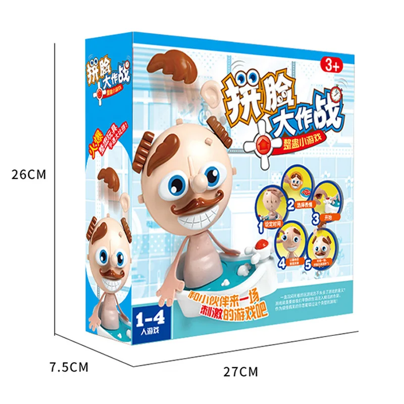 Смешные и интересные настольные игры для борьбы лицом к лицу с изображением