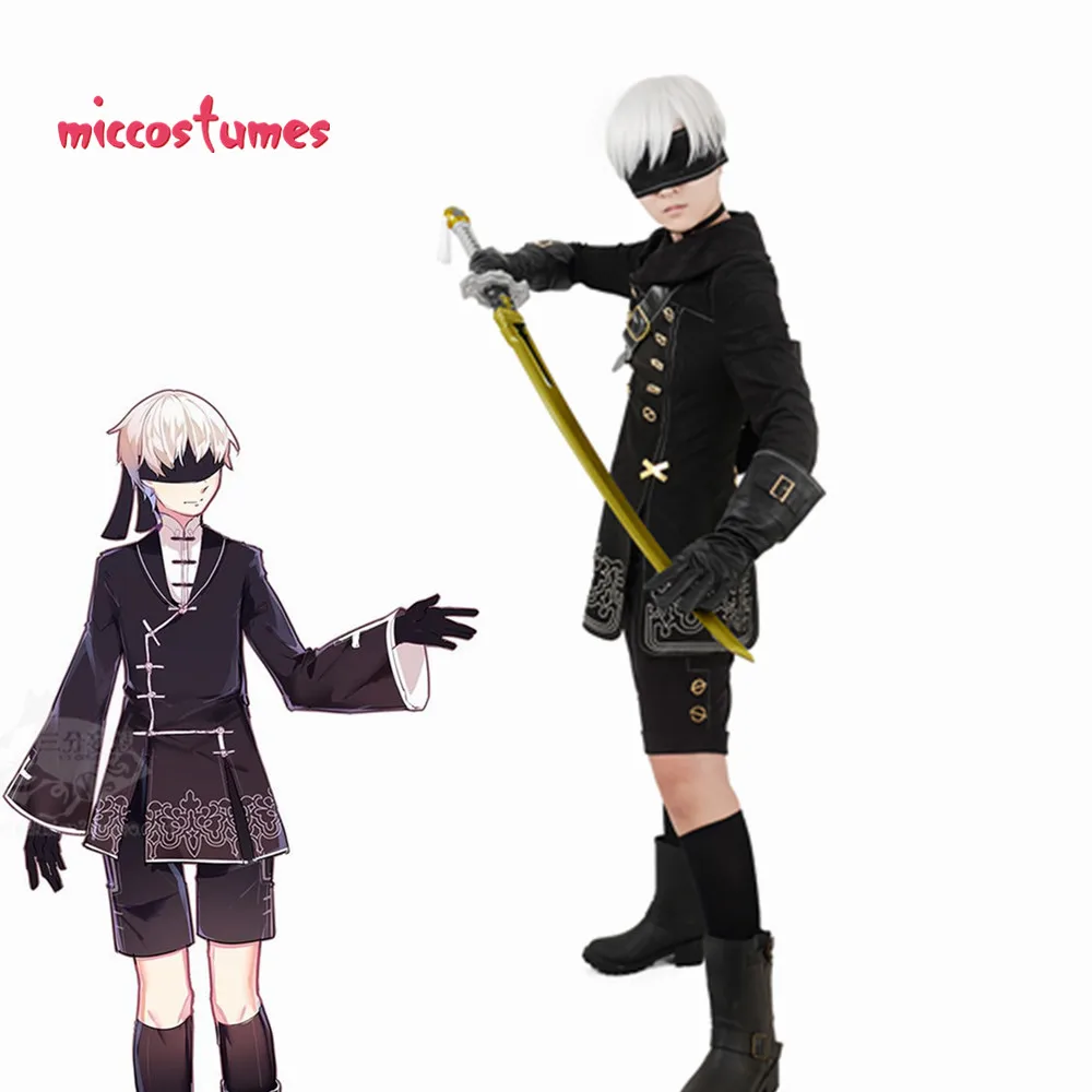 Nier Automata jorha № 9 Тип S 9S косплей костюм для мужчин Хэллоуин наряд