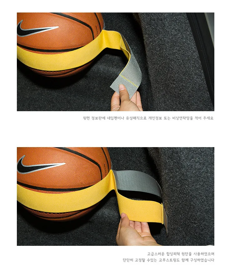 4 шт. эластичный автомобильный Стайлинг органайзер для багажника укладка Tidying