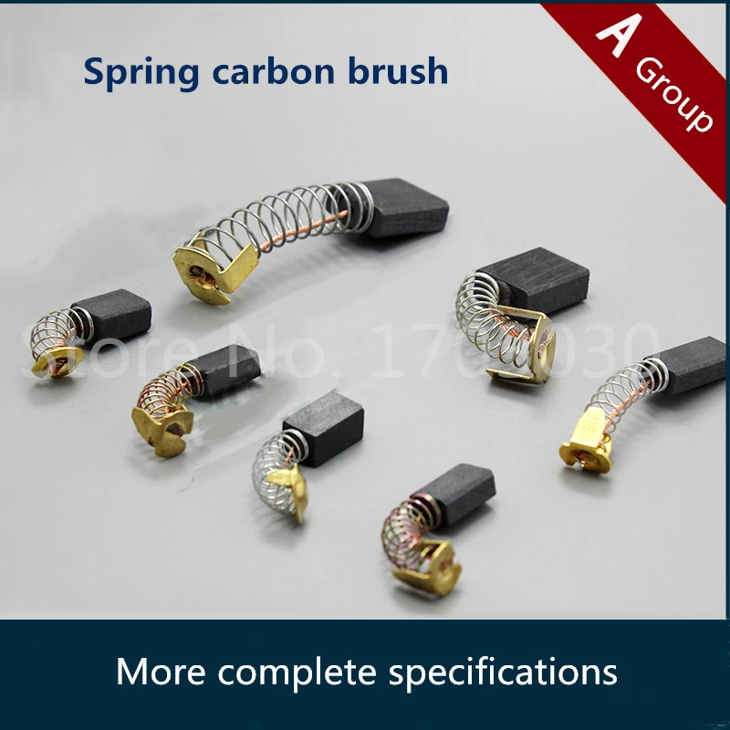 Износостойкая Угольная щетка с твердой пружиной 2 шт. электрическая дрель