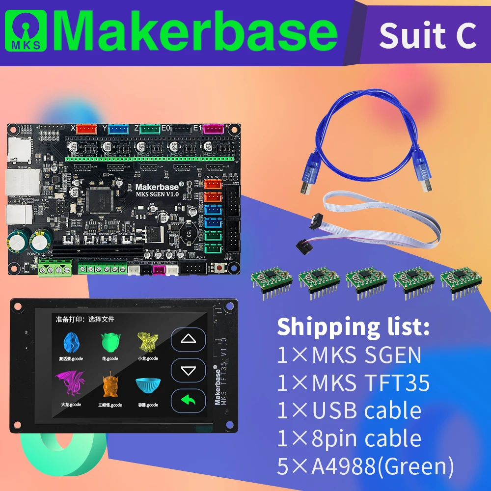 Makerbase высокопроизводительный комплект контроллера MKS SGen и TFT35 | Компьютеры офис