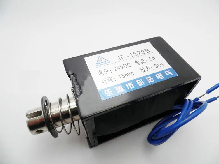 Pull tipo Eletroímã 24v 8a Sucção 5kg Curso 15mm Push Solenóide Quadro Aberto 1pc Jf-1578b 44*51*78 dc 12v