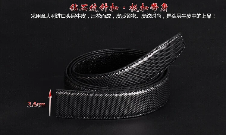 Бесплатная доставка ремешок из натуральной кожи без пряжки (2 цвета) | Аксессуары