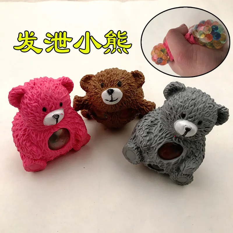 Мультяшные Животные медведь Красочные капли воды декомпрессия новый стиль пинч