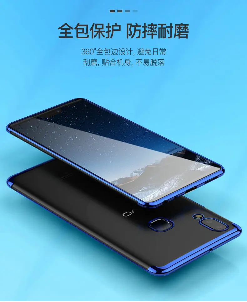 For Vivo V9 Y85 Case Mobfone Plating Transparent Clear Silicone TPU Back Cover for Phone Hybrid Gel Cases |
