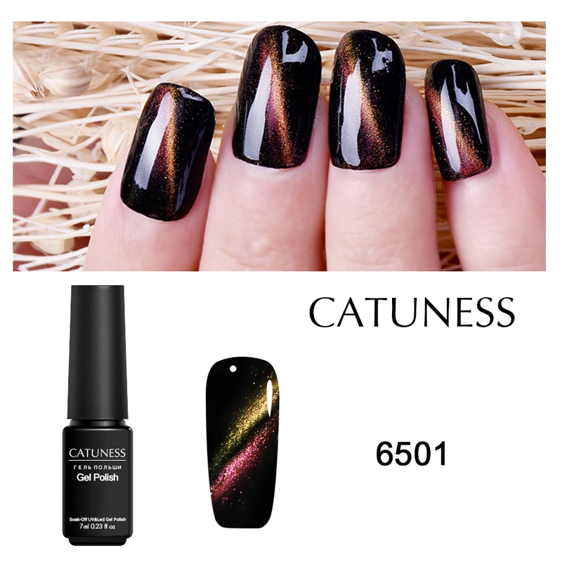 CATUNESS Магнитная двойной кошачий глаз UV гель-Блеск Польский красочные гель Книги