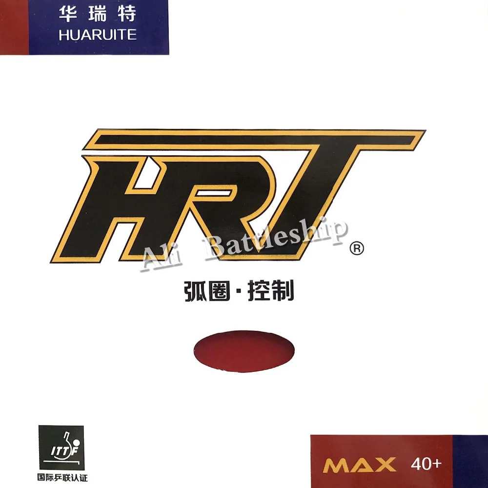 HRT WUJILONG MAX 40 + Петля плюс контроль пипсов в настольный теннис резиновый H44-45