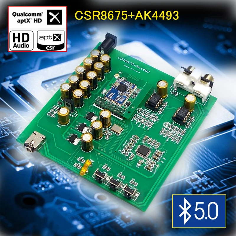 KYYSLB DC12V усилитель CSR8675 Bluetooth 5 0 декодер ЦАП Поддержка APTX HD AK4493EQ супер ES9038 полностью