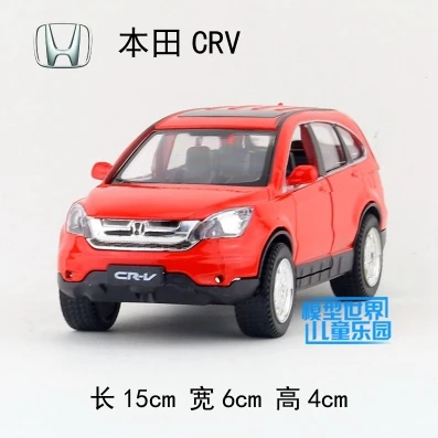 Высокая симуляция, высокое качество, 1:32 Сплав, Honda CRV, внедорожник, внедорожники, металлическая модель автомобилей, оттягивающая назад, детская игрушка - Цвет: F