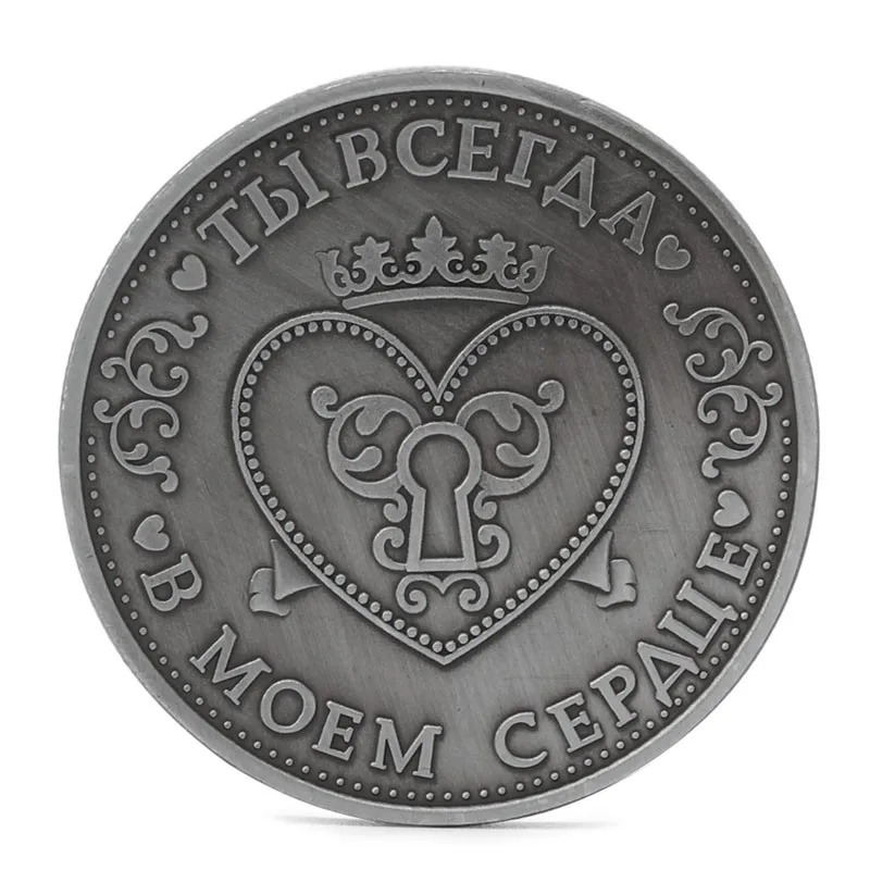 Памятные монеты на День Матери с русским сердцем, сувениры на год, коллекция, домашний декор
