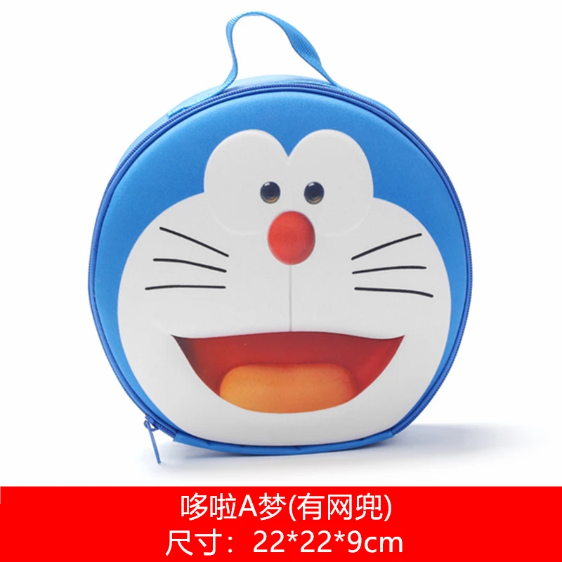 see chart IVYYE, 1 шт., Sulley Mike Doraemon, модные, аниме, косметички, на молнии, для путешествий, косметичка, для хранения, для мытья, для туалетных принадлежностей, для девочек, новинка - Цвет: see chart