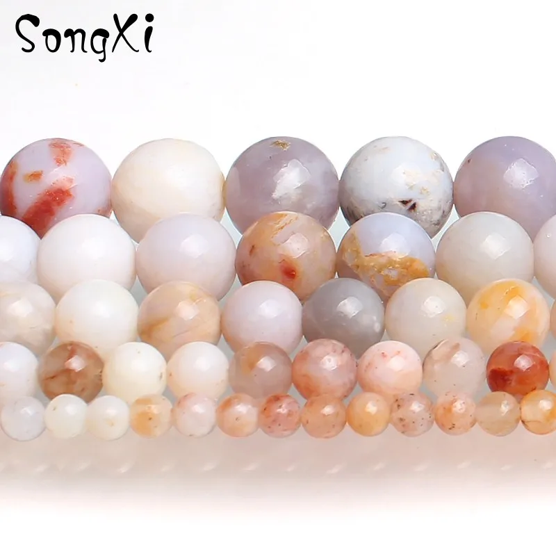 Бусины из натурального камня с морским океаном круглые свободные бусины для