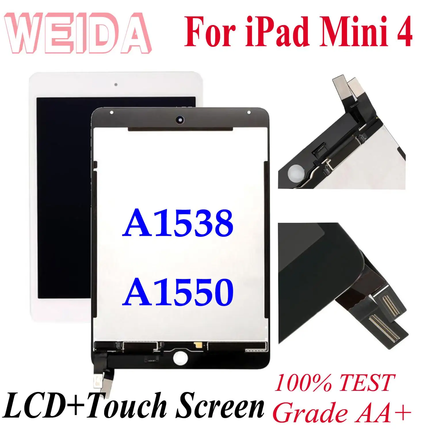 WEIDA LCD 7.9
