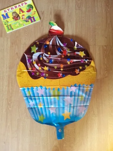 Шоколадный торт фольга шары вишня звезда Сладкий День рождения украшение для