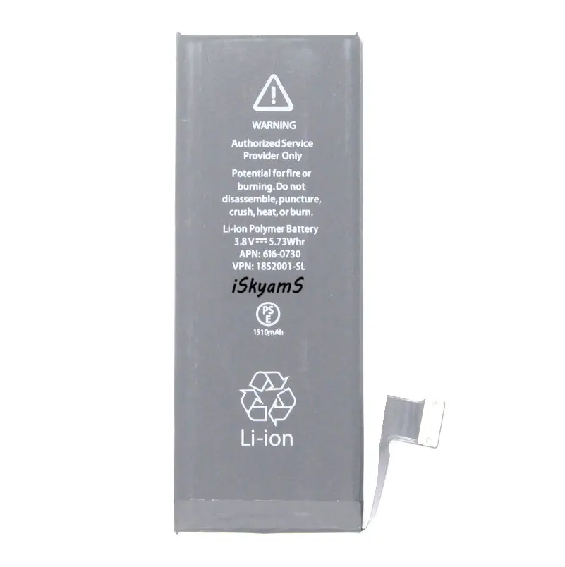 Сменный литий-полимерный аккумулятор iSkyamS 1x1510 мАч 0 нулевого цикла для iPhone 5C 5 C