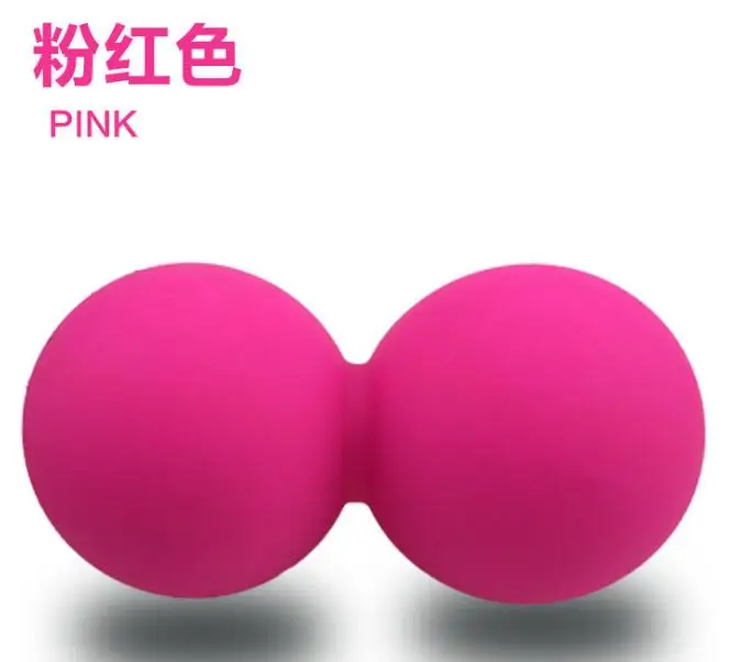 pink Силиконовый массажный шар для йоги фасции арахис Акупрессура мышцы расслабляющий шар ролики Назад триггер точка терапия Спорт Тренажерный зал акциз - Цвет: pink