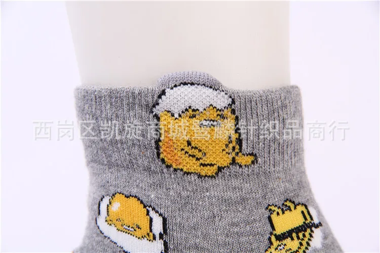 Gudetama мультфильм cos носки повседневные Модные Забавные милые Новинка женские носки осенние корейские впитывающие пот белые хлопковые короткие носки