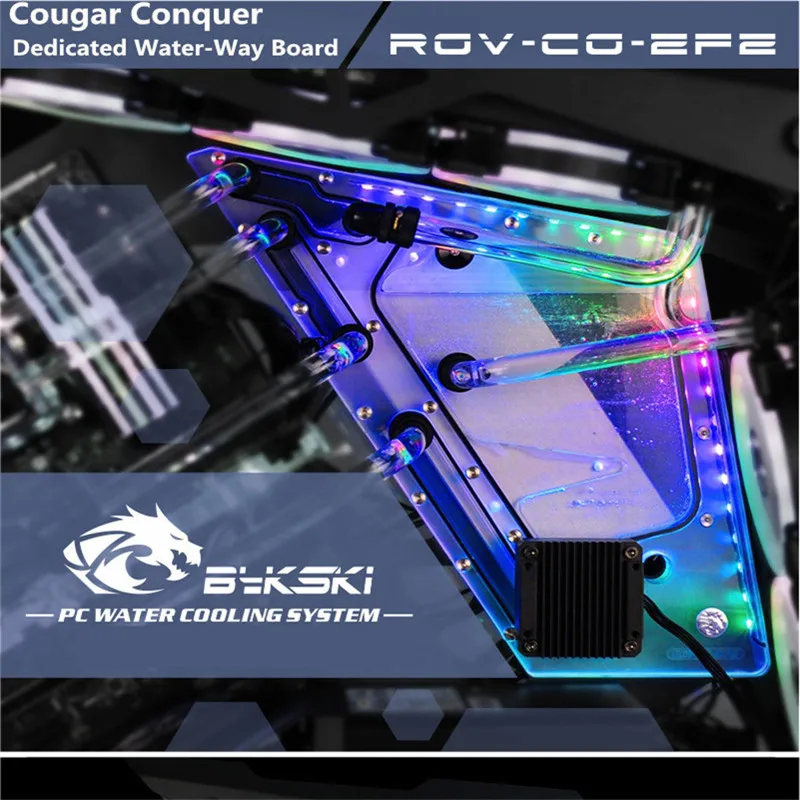 Bykski Waterway Board Deflector Water Cooling Program Channel RBW Lighting For Cougar Conquer Chassis RGV-CG-ZFZ | Компьютеры и офис