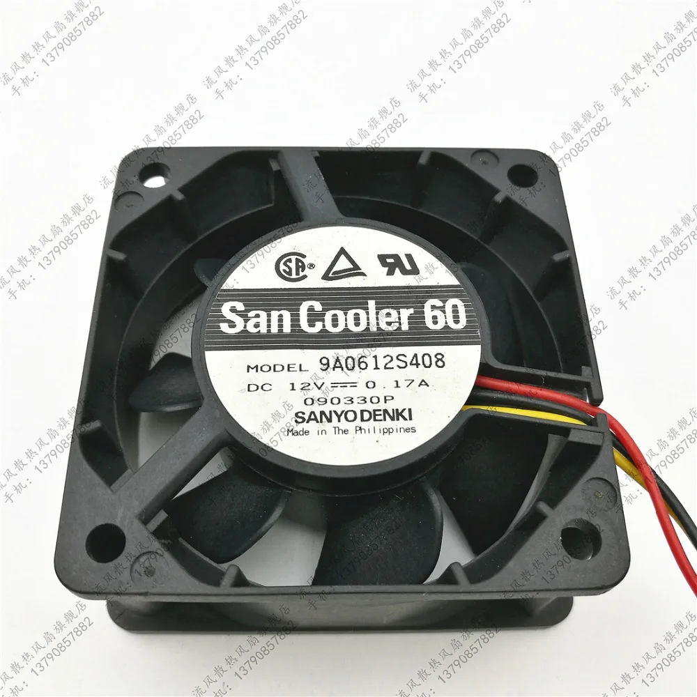 3-проводной Вентилятор охлаждения сервера Sanyo Denki 9A0612S408 DC 12 В 0.17A 60x60x25 мм |