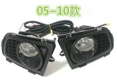1 set CAPQX для мазда 6, мазда 6, M6, GG1, 2005-2010, передний бампер, противотуманный светильник, дневной ходовой светильник, противотуманная фара для вождения, с комплектом проводов - Цвет: 1 set