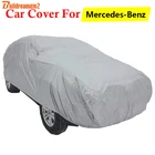 Чехол для автомобиля, для Mercedes-Benz GLK GLK200 GLK220 GLK250 GLK280 GLK300 GLK320 GLK350