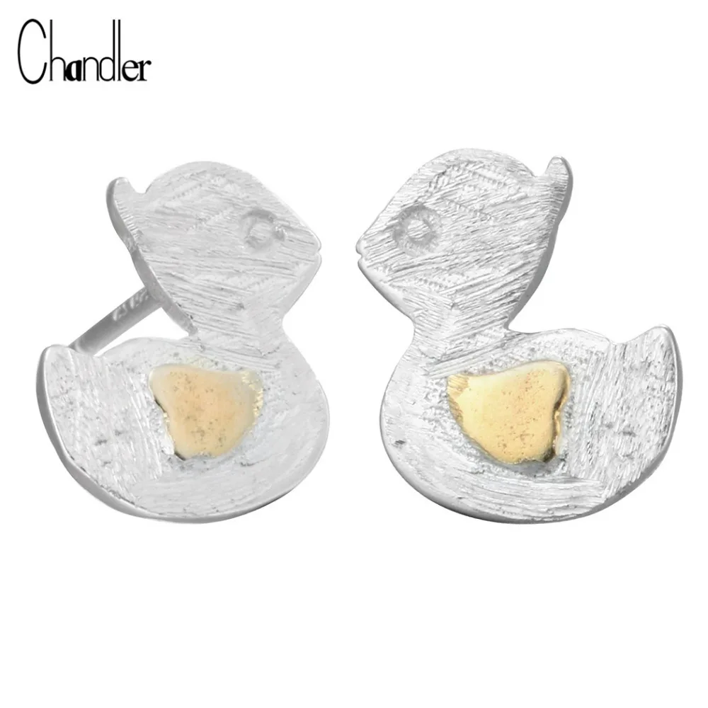 Детские серьги-гвоздики Chandler с изображением утки сердца подарки для детей на