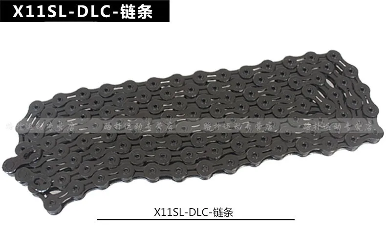 Kmc x11sl x10sl dlc 11 10 цепь с Красным бриллиантом и черным бриллиантом, карбоновая цепь, ультра-светильник, цепочка для изменения скорости