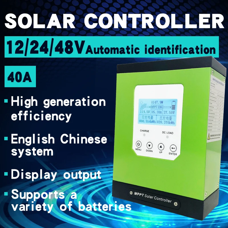 Mppt Контроллер заряда солнечной батареи 40a регулятор панели солнечных батарей 12 в