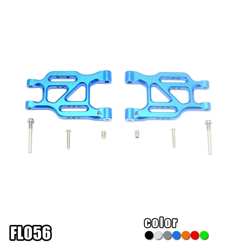 Комплект задних нижних рычагов из алюминиевого сплава FL056 для 1/8 X-RIDER FLAMINGO RC