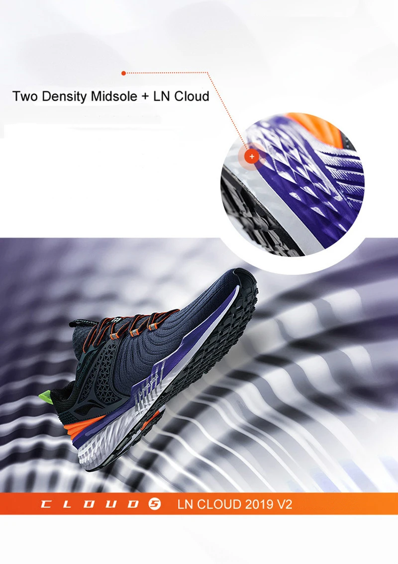 Li-Ning Для мужчин LN облако V2 удобные кроссовки для бега светильник стабильный Поддержка подкладка отказов Спортивная обувь Кроссовки ARHP013 XYP870