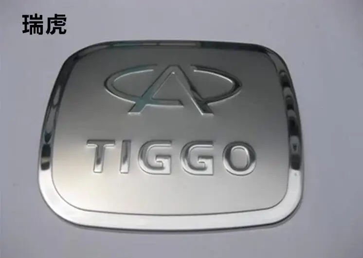 Специальная крышка топливного бака из нержавеющей стали для Chery Tiggo Tiggo3 Tiggo5 A1 A3 E3 E5
